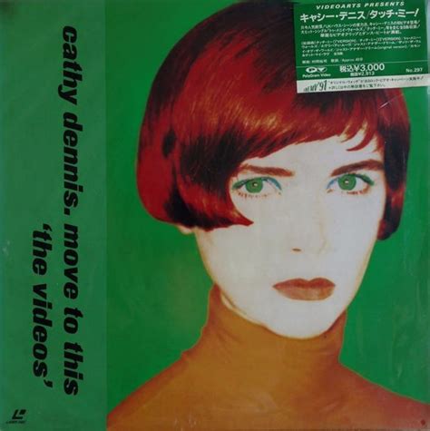 Cathy Dennis_Move To This ' The Laserdisc : Catherine Roseanne Dennis ...