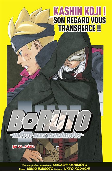 Boruto Chapter 23 Cover : r/Naruto