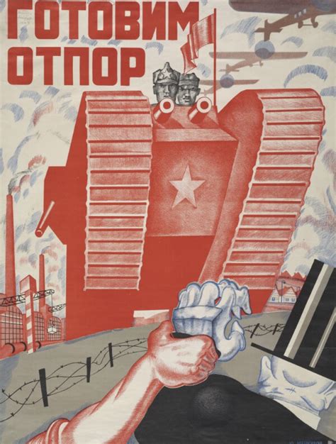 Art & Collectibles Communist Propaganda Original Poster printed in USSR in 1985 Vintage ...