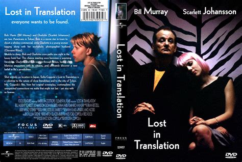 Lost in Translation - Movie DVD Custom Covers - 477Lost in Translation :: DVD Covers