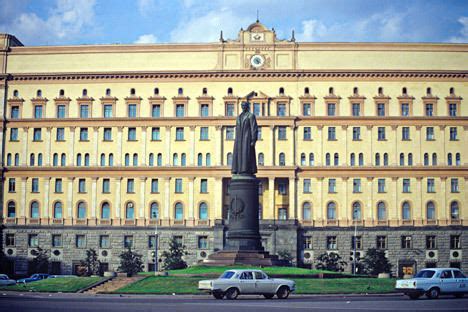 Lubyanka Building - Alchetron, The Free Social Encyclopedia