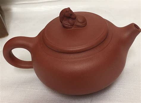 Chinese Yixing Clay Teapot Chinese Character Marks on the | Etsy | Tea ...