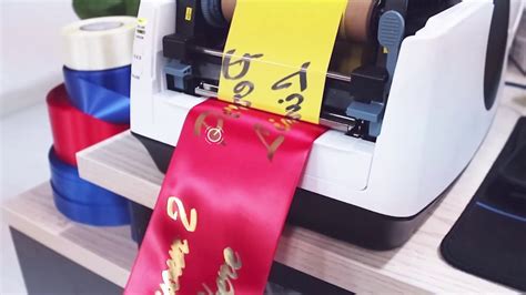Digital ribbon printing machine satin ribbon printer hot stamping ...