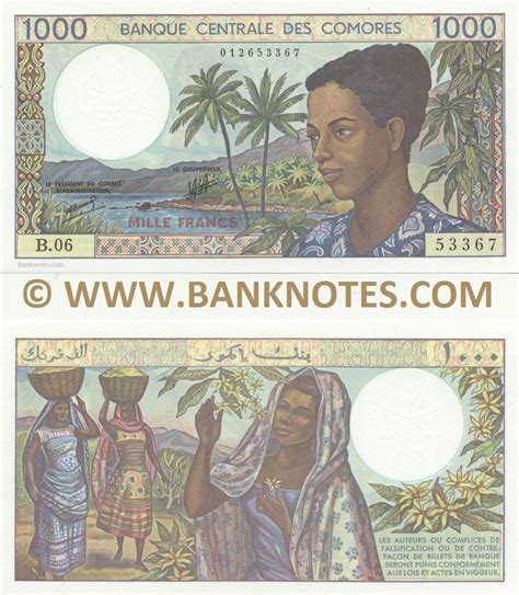 Comoros 1000 Francs 2004 - Comorian Franc Currency Bank Notes, African Paper Money, Banknote ...