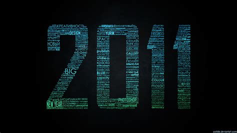 Amazing 2011 New Year Wallpapers Collection | Grefex