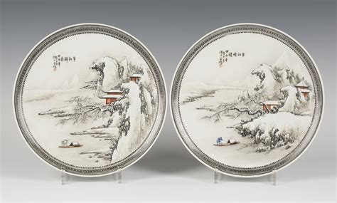 A pair of Chinese porcelain circular wall plates/dishes, mark of Qianlong but Republic period, each