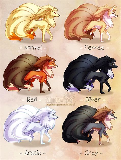 Ninetales variations — Weasyl