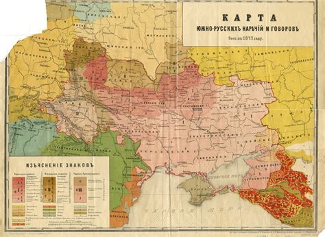 Map Of Ukraine And Russia - A Transformed Landscape The Steppes Of ...