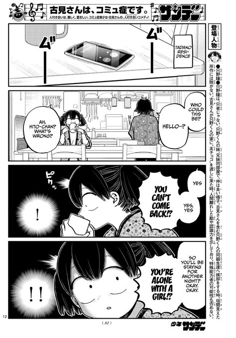 Komi Can’t Communicate, Chapter 263: Inn – Read Komi cant Communicate ...