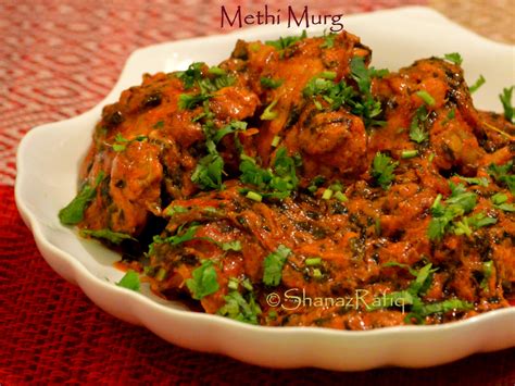 Quick & Easy Methi Chicken Recipe | Fenugreek Chicken Curry