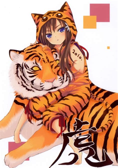 Chinese zodiac- Anime Tiger girl Cat Girl, Cat Ears Girl, Tiger Girl, Anime Girl Neko, Anime ...