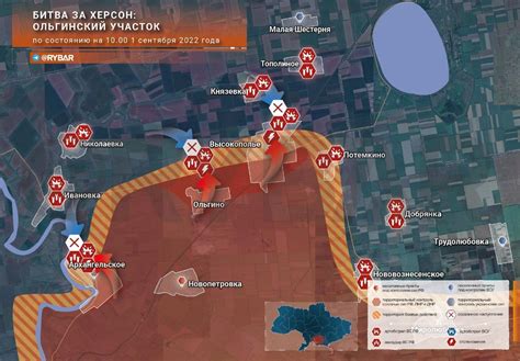 Rybar map Counteroffensive in Kherson region this morning : r/UkraineCrisis2022