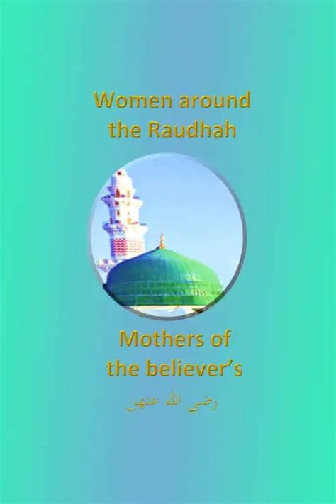 Female Companions of the Holy Prophet ﷺ – Al Qamar Publications