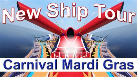 Carnival Mardi Gras, Carnival Celebration Ship Tour & Review. Pros and ...