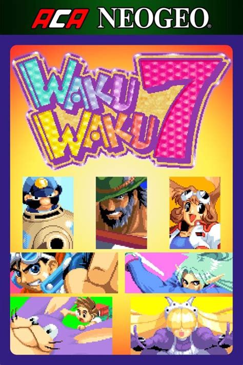 Waku Waku 7 (1996) box cover art - MobyGames