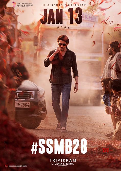 Mahesh Babu And Trivikram's SSMB28 Movie HD Poster And Still - Social ...