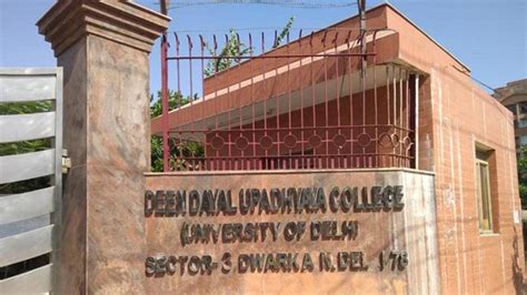 Delhi's Deen Dayal Upadhyaya College cites lack of funds, holds part of ...