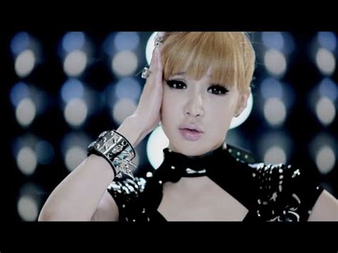 Park Bom Best Live Performances Part 6 - YouTube