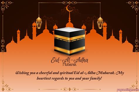 Eid Al Adha 2021 Greetings / Eid Al Fitr 2021 Eid Mubarak Wishes Quotes ...