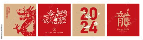 2024 Chinese new year, year of the dragon. Set of Chinese new year ...