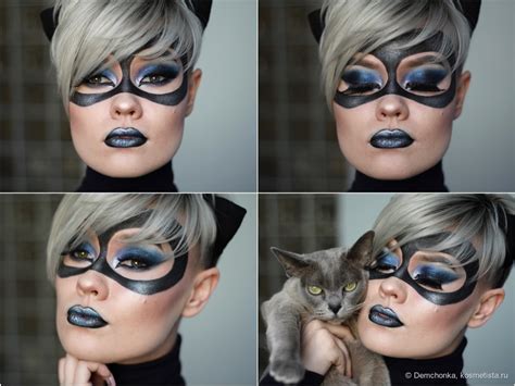 Makeup For Catwoman - Mugeek Vidalondon