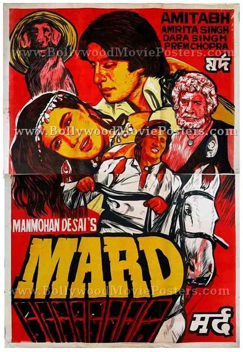 Mard old Amitabh movie posters