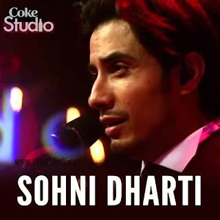 Sohni Dharti Allah Rakhe Lyrics - Coke Studio Pakistan