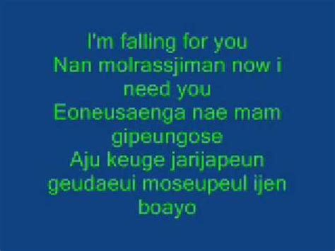 Full House Theme Song Lyrics English - Theme Image