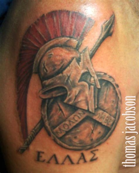 Roman Shield Tattoo