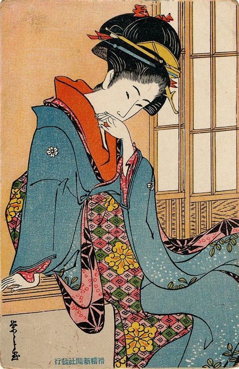 Pin by Lev on Inspiration | Japanese art prints, Japanese art, Japanese ...