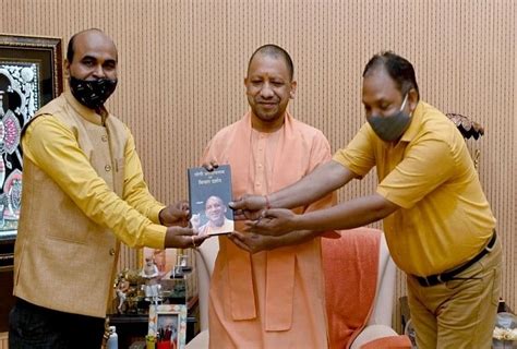 Launch Of A Book Written On Cm Yogi Speeches And Political Life - Amar Ujala Hindi News Live ...