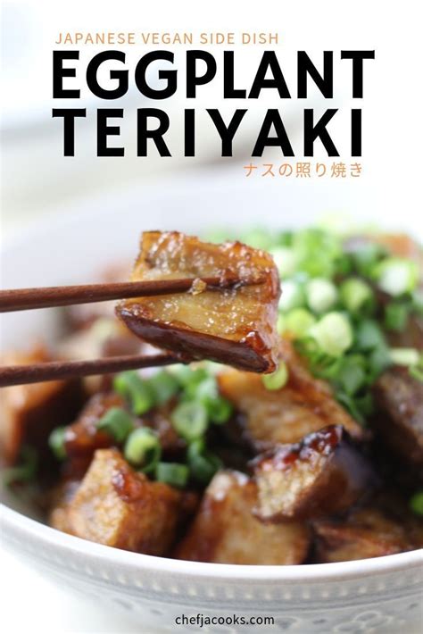 Easy Japanese Eggplant Recipe (Teriyaki Nasu) - Chef JA Cooks | Recipe | Japanese eggplant ...