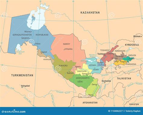 Mapa De Uzbekistán - Ejemplo Detallado Del Vector Stock de ilustración ...