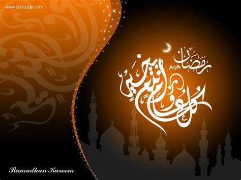 Ramadan Wallpapers - Wallpaper Cave