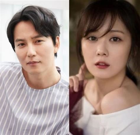 Marriage rumor dismays actors - The Korea Times