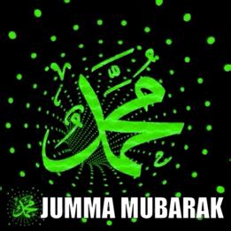 35+ Cool Jumma Mubarak Gif, Wishing Animated Images Download