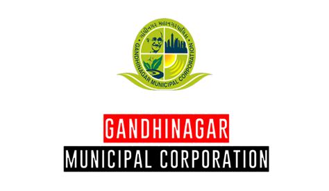 Gandhinagar Municipal Corporation Recruitment 2024-Apply Online Job Vacancies April 2024