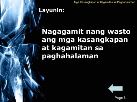 MGA KASANGKAPAN AT KAGAMITAN NG PAGHAHALAMAN