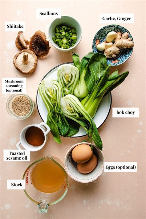 Vegetarian Bok Choy Soup (上海青菜湯) | I Heart Umami®