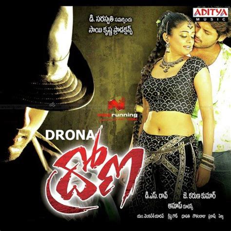 Drona Mp3 Songs Free Download 2009 Telugu Movie Nithin - NaaSongs.Com.Co