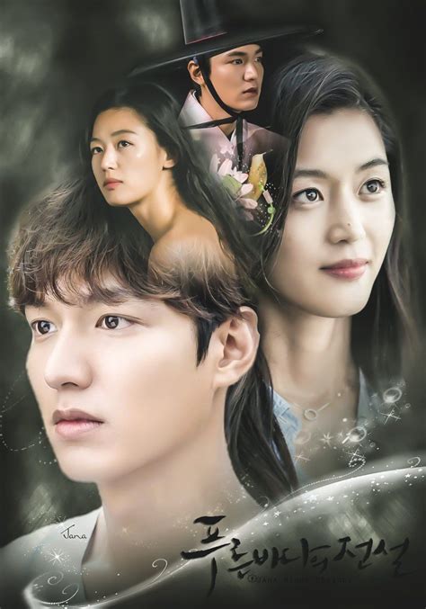 Legend of the blue sea Nov- enero 2017 SBS Lee Min Ho Jun Ji Hyun ...