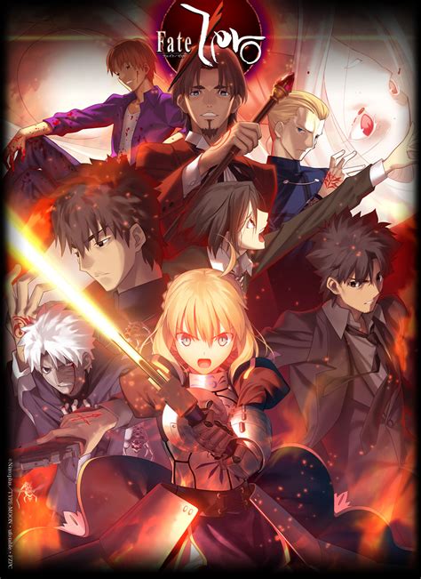 Blood Brothers: Fate/Zero 2011 1-24 (2011)