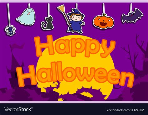 Cute happy halloween background Royalty Free Vector Image