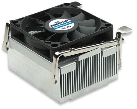 Manhattan Products - Socket 478 / Pentium 4 CPU Cooler (701853)