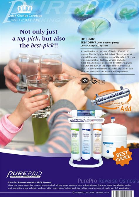 PUREPRO® USA WATER PURIFICATION PRODUCTS - U.S. TOP MANUFACTURER & EXPORTER