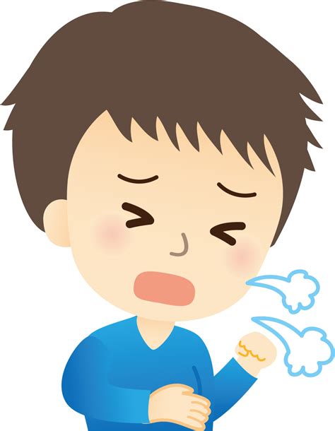 Cough PNG Image Transparent Background | PNG Arts