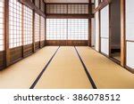 Japanese Room image - Free stock photo - Public Domain photo - CC0 Images