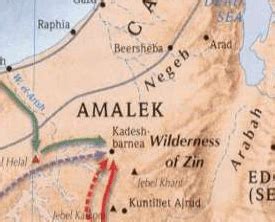 Amalek - Alchetron, The Free Social Encyclopedia