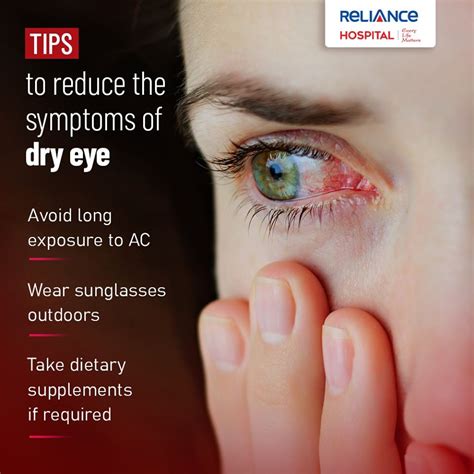 Symptoms of dry eye