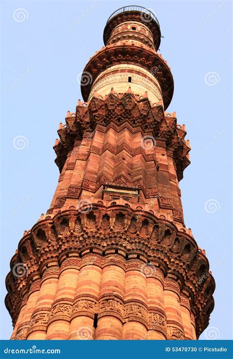 Qutb minar stock photo. Image of ancient, closeup, tower - 53470730